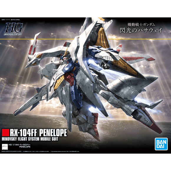 Bandai Hobby Gundam Hathaway's Flash HGUC Penelope HG 1/144 Model Kit | Galactic Toys & Collectibles