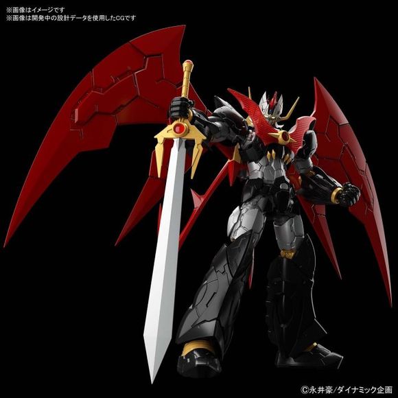 Bandai Spirits Mazinger Mazinkaiser Mazinkaizer Infinitism HG Model Kit | Galactic Toys & Collectibles