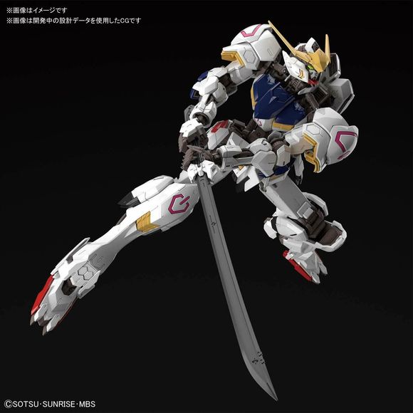 Bandai Spirits Gundam Iron-Blooded Orphans IBO Barbatos MG 1/100 Model Kit | Galactic Toys & Collectibles