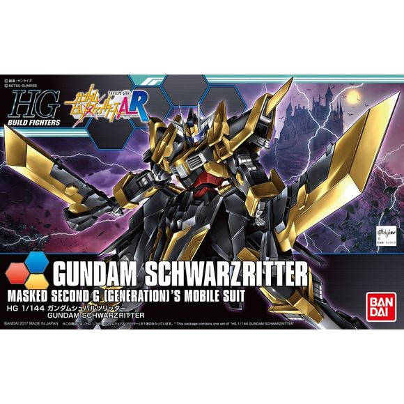 From Gundam Build Fighters Amazing Ready comes the Gundam Schwarzritter! Using the base of Denial Gundam, the Gundam Schwarzritter's back pack can be transformed into two weapons! Hold a sword in each hand to dual wield, or combine to create one giant sword! Set includes two large sabers, three saber grips, and two dagger blades. Runner x10. Sticker seal x1. Instruction manual x1.