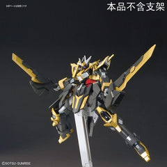 Bandai Hobby Build Fighters Gundam Schwarzritter HGBF HG 1/144 Model Kit