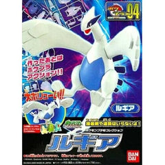 This simple snap-fit plastic kit set allows modelers to build a slightly articulated 12cm Lugia. All parts come molded in color and a sheet of stickers is provided for detail so no painting is required. A display base with stand is included. Includes exploded-view pictorial-type instructions, with notes in Japanese.