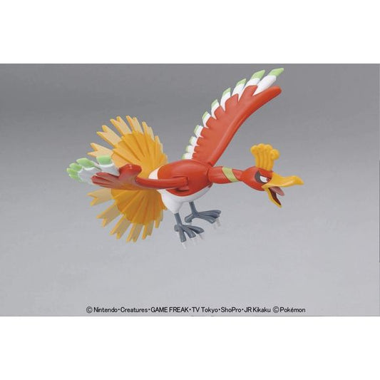 Bandai Pokemon Plamo 05 Select Series Collection Ho-Oh Model Kit | Galactic Toys & Collectibles