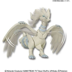 Bandai Pokemon Plamo 13 Select Series Collection Reshiram Figure Model Kit