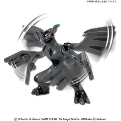 Bandai Pokemon Plamo 14 Select Series Collection Zekrom Figure Model Kit