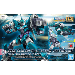 From "Gundam Build Divers Re:RISE" comes the Core Gundam in G3 color & Veetwo Unit set!

With this kit a new gunpla feature comes into play: the core docking system. You can mix and match armor colors and weapons to create your own custom Gundam! Combine this set with the 1/144 HGBD:R Veetwo weapons to build the Veetwo Gundam, too!