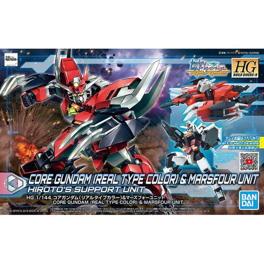 From "Gundam Build Divers Re:RISE" comes the Core Gundam in real type color & Marsfour Unit set!

With this kit a new gunpla feature comes into play: the core docking system. You can mix and match armor colors and weapons to create your own custom Gundam! Combine this set with the 1/144 HGBD:R Marsfour weapons to build the Marsfour Gundam, too!