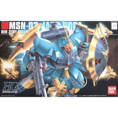 Bandai Hobby HGUC MSG:CC MSN-03 Jagd Doga Gyunei Guss Custom HG 1/144 Model Kit | Galactic Toys & Collectibles