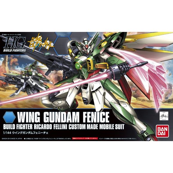 A custom Wing Gundam from the Gundam Build Fighters anime created by Italy's reigning Gundam Fighter. It features an asymmetric configuration with customized battle damage to its head. New weapons include a beam rapier, a modified buster rifle with a secondary gun and a beam mantle mounted on its left shoulder. Battle Hopper sold separately.