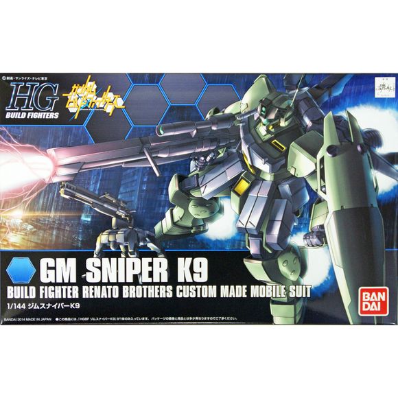 Modified GM Sniper II Custom from "Gundam 0080" used in Gundam Build Fighters. Features a unique Beam Sniper Rifle that can transform into a quadruped with a detachable shuttle. Also includes 2 beam pistols, knife and moving battery. Runner x12, sticker x1, Instruction Manual x1.