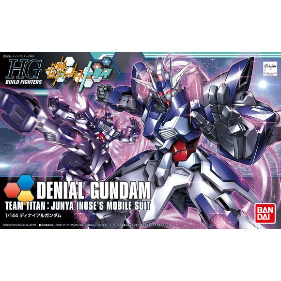 A quite unorthodox Gundam which is hugely popular in the Gundam Build Fighters anime, the Denial Gundam is now here in HG form!  The Denial Gundam comes with two swappable effect parts for its hair and many smaller effect parts which attach to make him go into full burst mode.  There are even effect parts for his punch and kick effects.