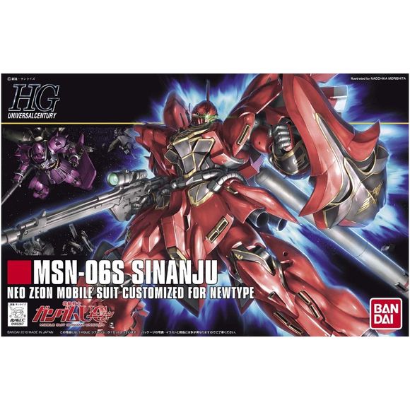 An HGUC Sinanju! Bandai has created magic by bringing you the Sinanju, previously available only in a 1/100 scale Master Grade kit, as a 1/144 scale High Grade kit! This special HGUC has many of the same features which made the MG Version so special such as movable thrusters on the legs and backpack, a Grenade Launcher which attaches to the Beam Rifle or shield, and Beam Axes that can be attached to the shield. As well, Bandai has included an extra set of hands molded in fist-clenching form. The MG doesn't