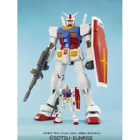 Bandai Hobby Mobile Suit Gundam RX-78-2 Mega Size 1/48 Scale Model Kit | Galactic Toys & Collectibles