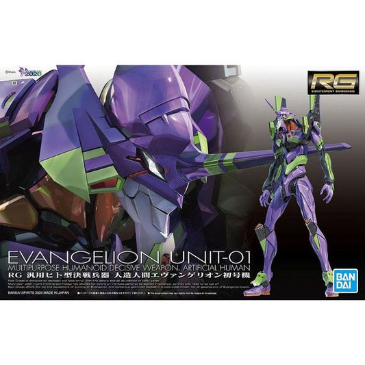 A new frontier of the Real Grade series begins with the introduction of the Multipurpose Humanoid Decisive Weapon, Artificial Human Evangelion.  The first release is the iconic EVA Unit-01 from the “Rebuild of Evangelion” movies.