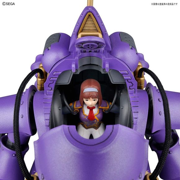 Bandai Spirits Sakura Wars Kobu-Kai Sumire Kanzaki Type HG 1/20 Model Kit | Galactic Toys & Collectibles