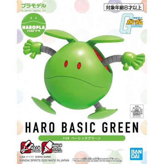 The newest member of Bandai's Haropla model kit family is a Haro that can open its mouth!  The detail of the keyboard inside Haro's mouth is carefully molded, and you can also display him with his legs extended. When you're not using his legs, they can be stored inside his base!  His base can connect to the bases of other Haropla models, too.