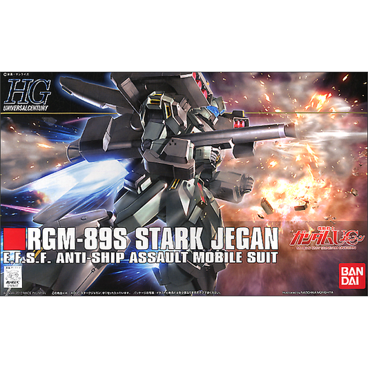 Special Jegan variant that features enhanced armor, shoulder mounted missile pods, beam saber and modified bazooka. Original Jegan beam rifle also included.