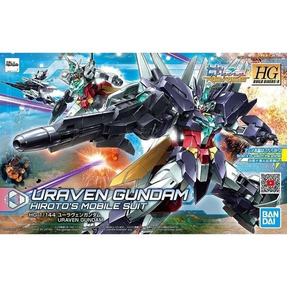 Bandai Spirits Gundam Build Divers Uraven Gundam HG 1/144 Model Kit | Galactic Toys & Collectibles