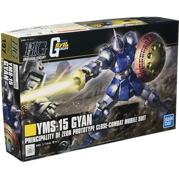 Bandai Gundam HGUC Mobile Suit Gundam  Gyan Revive HG 1/144 Model Kit | Galactic Toys & Collectibles