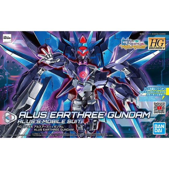 From the 2nd season of "Gundam Build Divers Re:RISE" comes a new kit of the enemy mobile suit set to appear on the show! This unit features Bandai's recently introduced "Core Docking Custom" system, meaning more customization options than ever. You can swap armor parts between this mobile suit and the Core Gundam (sold separately) to create your own unique build.

[Includes]:

Beam rifle
Open hand (left/right)
Beam sword
Armor stand
Optional head part
Foil sticker sheet