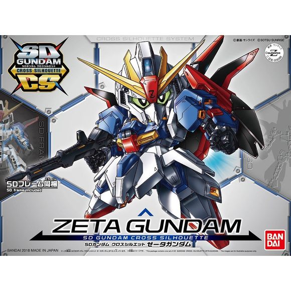 A new generation of SD Gundam kits is here! The SD Gundam Cross Silhouette series allows you to choose between two different inner frames that will change the proportions of your kits. You can choose between the cuter look of the SD (Super Deformed) frame, or the taller and more action-packed look of the CS (Cross Silhouette) frame!

You can choose to assemble this kit of the Zeta Gundam in its Super Deformed or Cross Silhouette style!  It's molded in color so painting is not necessary, and assembly is easy