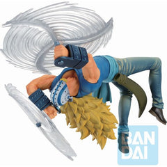 Bandai Spirits is proud to announce their latest release as part of their Ichibansho series: Killer! Measuring around 5.1 inches tall, this dynamic figure of Killer is ready for battle.