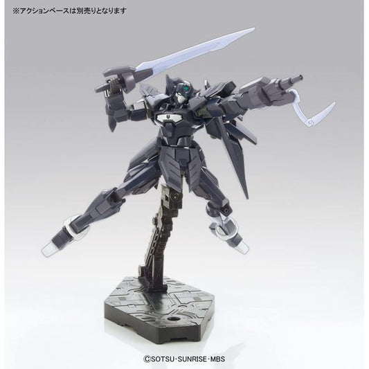Bandai Hobby Gundam AGE G-Xiphos HG 1/144 Model Kit