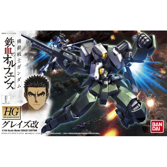 Part of the series Gundam Iron-Blooded Orphans, the Graze Kai is an upgraded Graze mass production unit used by the Earth organization Gjallarhorn. Comes equipped with rifle and battle axe that can be stored on attachments points on its body.