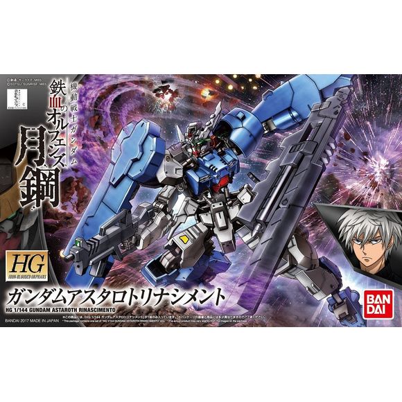 A new side story from the "Gundam IBO" series - "Gundam Iron Blooded Orphans: Steel Moon" - the Gundam Astaroth Rinascimento is making its appearance! Showing off the Astaroth's characteristic asymmetric design, the new Astaroth Rinascimento comes with a new large weapon called the "Bastard Chopper"! You can also combine the "Bastard Chopper" and "Demolition Knife" to make an even better, larger weapon! Set includes Demolition Knife, rifle, 2 knives, and Bastard Chopper. Runner x8. Sticker sheet x1. Instruc