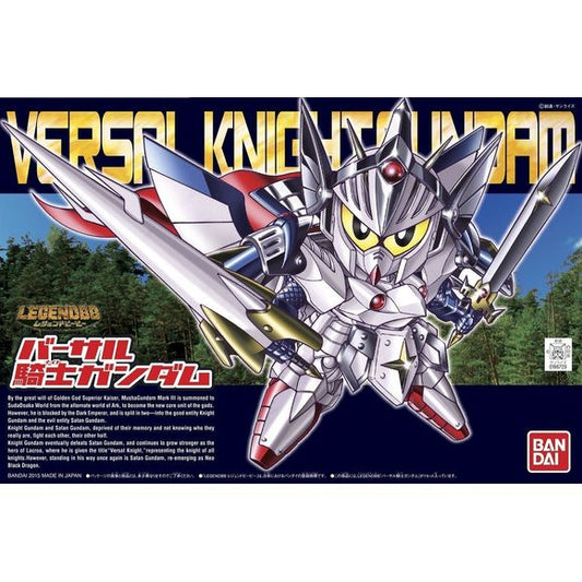 Bandai Gundam Legend BB Versal Knight SD Model Kit | Galactic Toys & Collectibles