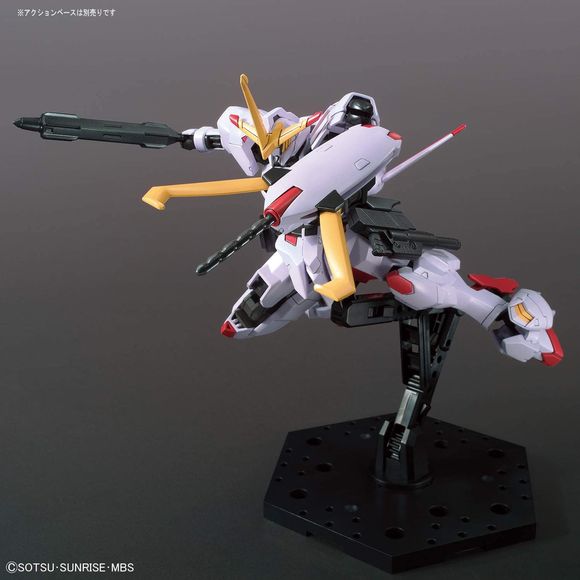 Bandai Spirits IBO Iron Blooded Orphans Gundam Hajiroboshi HG 1/144 Model Kit | Galactic Toys & Collectibles