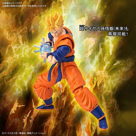 Bandai Spirits Dragon Ball Z Figure-Rise Ultimate Son Gohan Action Figure Model Kit