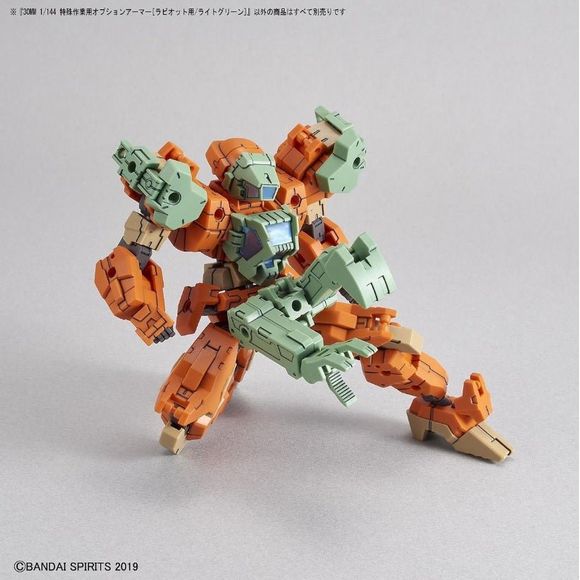 Bandai Spirits 30MM 30 Minute Missions Rabiot Special Operation Armor Light Green Model Kit | Galactic Toys & Collectibles