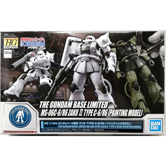 The MS-06C-6/R6 Zaku II was originally featured in the Mobile Suit Gundam: The Origin manga. This variant of the MS-06 Zaku II was operated by Char Aznable's crew. Assembly Required.