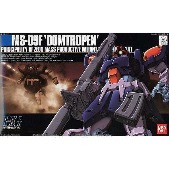 Bandai Gundam HGUC Stardust Memory #17 Dom Tropen HG 1/144 Model Kit | Galactic Toys & Collectibles