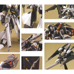 Bandai Hobby Gundam HGUC #73 ORX-005 Gaplant TR-5 Hrairoo HG 1/144 Model Kit | Galactic Toys & Collectibles