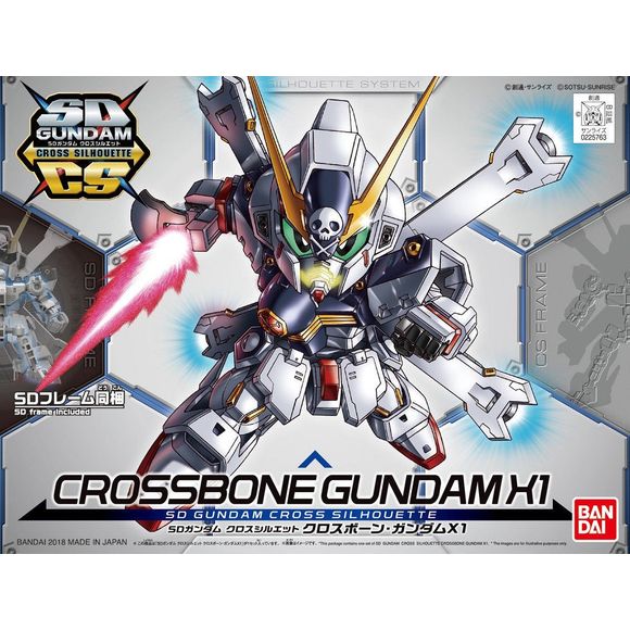 A new generation of SD Gundam kits is here! The SD Gundam Cross Silhouette series allows you to choose between two different inner frames that will change the proportions of your kits. You can choose between the cuter look of the SD (Super Deformed) frame, or the taller and more action-packed look of the CS (Cross Silhouette) frame!

You can choose to assemble this kit of the Cross Bone Gundam X in its Super Deformed or Cross Silhouette style!  It's molded in color so painting is not necessary, and assembly