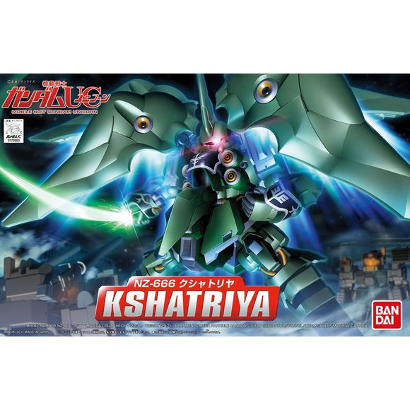 A cute chibi version of the Kshatriya from "Gundam Unicorn" that comes with alternate beam sabers, real sub-arms in its binders, and a SD Lotto can switch between tank and mobile suit form!