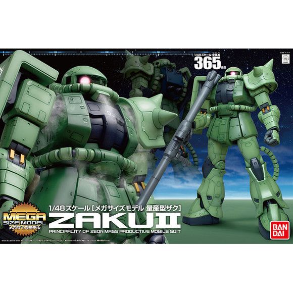 For those who prefer the Zaku green to the red, here's the Mega Size MS-06 Zaku.  Similar to its predecessor, the Mega Size Char's Zaku (linked below), this Zaku comes with a Zaku machine gun, Heat Hawk, Zaku Bazooka, and water-slide decals.  It even includes markings designed by Katoki Hajime!