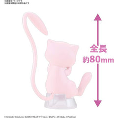 Bandai Hobby Pokemon PLAMO Collection Quick!! 02 Mew Plastic Model Kit