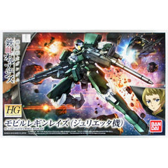 The successor to Gjallarhorn's mass-produced Graze unit from "Mobile Suit Gundam: Iron-Blooded Orphans" comes with its characteristic twin swords (Twin Pile), rifle, and gauntlets.