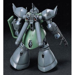 Bandai HGUC Gundam Stardust Memory #16 Gelgoog Marine HG 1/144 Model Kit | Galactic Toys & Collectibles