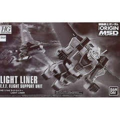 Premium Bandai P-BANDAI Light Liner HG 1/144 Model Kit | Galactic Toys & Collectibles