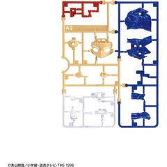 Bandai Spirits Detective Conan Edogawa EG Entry Grade Model Kit