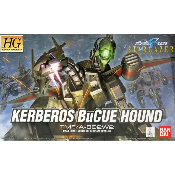 Bandai Hobby Gundam SEED Stargazer Kerberos BuCue Hound HG 1/144 Model Kit | Galactic Toys & Collectibles