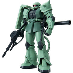 Bandai HGUC #241 MS-06 Zaku II HG 1/144 Scale Model Kit | Galactic Toys & Collectibles