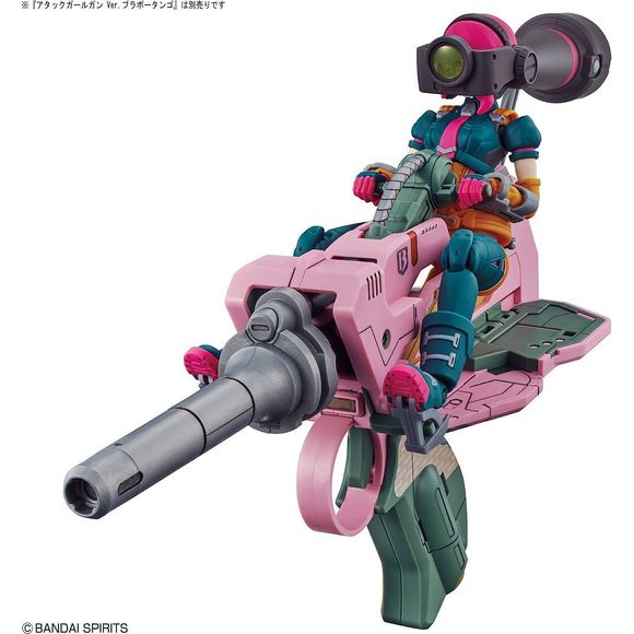 Bandai Hobby Girl Gun Lady Commander Bianca Action Figure Model Kit | Galactic Toys & Collectibles