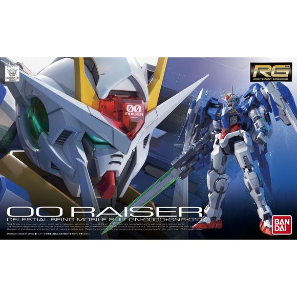 Bandai RG #18 Gundam 00 Raiser Real Grade 1/144 Scale Model Kit | Galactic Toys & Collectibles