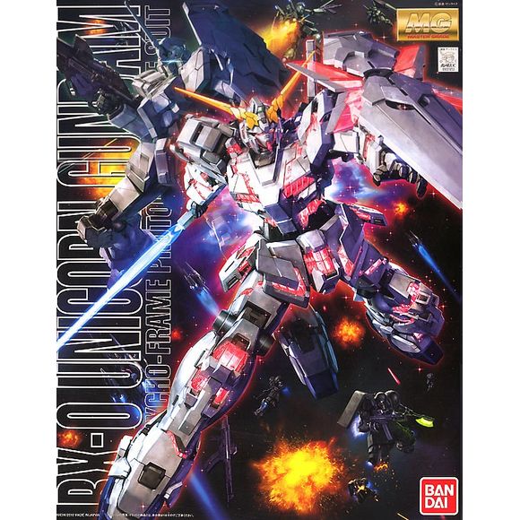 Bandai Hobby RX-0 Unicorn Gundam OVA Version MG 1/100 Model Kit | Galactic Toys & Collectibles