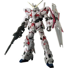 Bandai RG #25 Gundam UC Unicorn Gundam Real Grade 1/144 Scale Model Kit | Galactic Toys & Collectibles